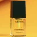 澳洲Oplants珍奢天然眼部精油 印度乳香狗牙蔷薇油黑眼袋淡纹紧致