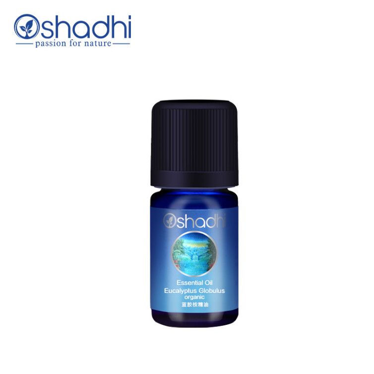 Oshadhi德国O家蓝胶尤加利精油5ml 蓝胶桉单方精油 护肤油 身体按摩油 香薰精油 净化环境 清新空气
