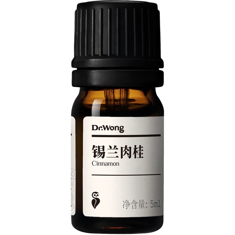 锡兰肉桂单方精油 香气热烈温暖 驱寒暖身 斯里兰卡原产|Dr.Wong
