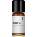 芊栢荟芳樟精油10ML全成分单方精油樟树叶油稳定镇静 香薰按摩芳疗