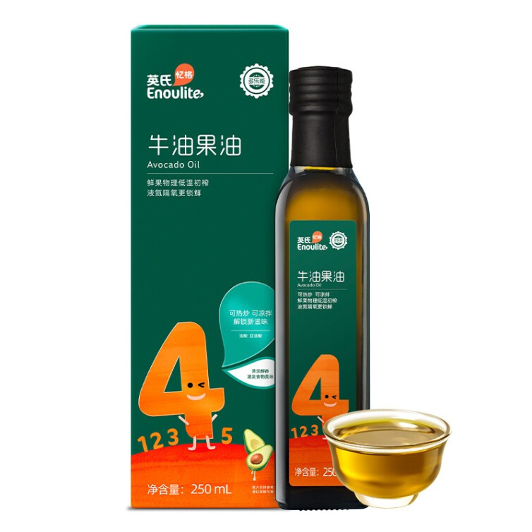英氏（Engnice）初榨牛油果油 食用油高压冷榨热炒凉拌食用油 烹饪植物油 250ml/瓶 儿童/孕妇可用