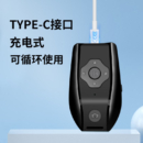JOWOYE苹果手机自拍遥控器 华为快手刷抖音神器蓝牙拍照美颜相机短视频拍摄小说电子书PPT翻页小米安卓充电款