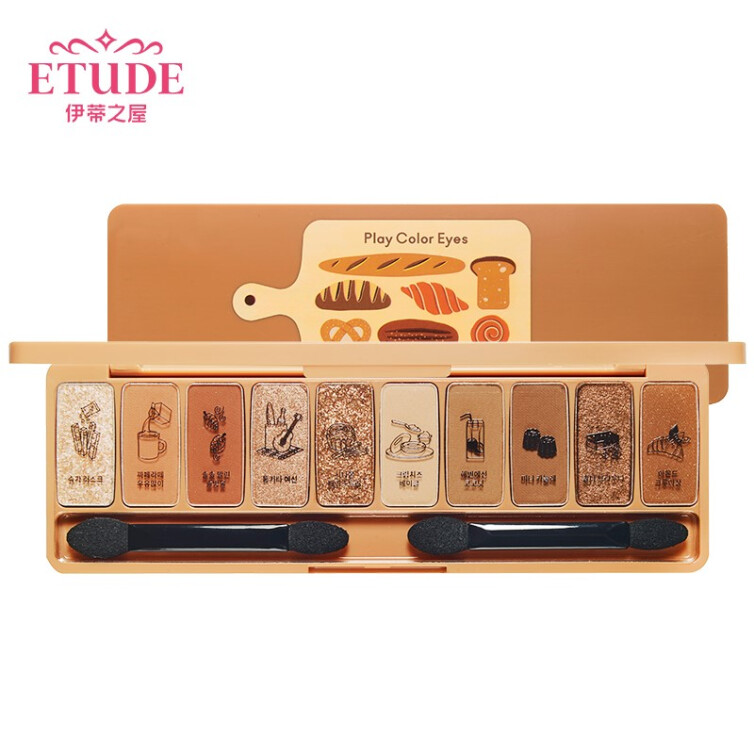 伊蒂之屋ETUDE HOUSE 玩转色彩多色眼影盘10色烘焙工坊 哑光珠光亮片新手大地色7g