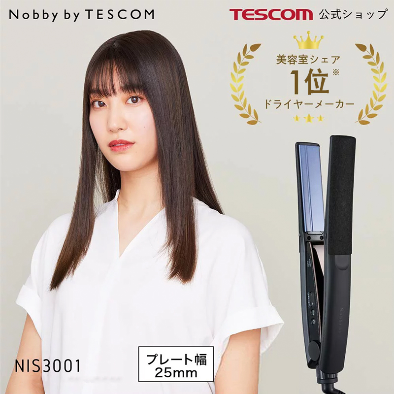Nobby by TESCOM直板夹负离子不伤发nobby直发夹板卷直两用