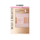 Kanebo 佳丽宝 COFFRETDOR咖啡豆3D眼影4克 立体眼影 自然亮底 01珊瑚棕