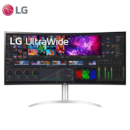 LG 39.7英寸曲面屏幕 准5K显示器 Nano IPS三代面板 硬件校准 5K菊花链 内置音箱 雷电4反向充电96W 设计师 40WP95C