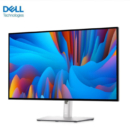 戴尔（DELL）U2723QE 27英寸显示器4K高清 IPS Black屏 HDR400 硬件低蓝光 高色域 超窄边框 显示器