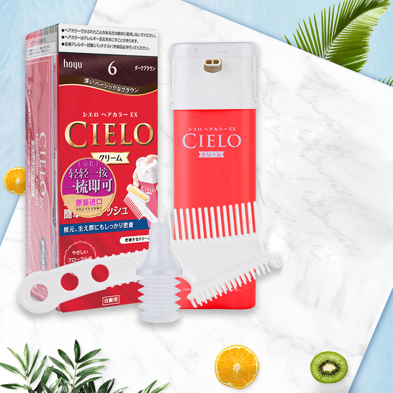 CIELO宣若EX植物染发霜染发剂女玫瑰纯棕遮白发