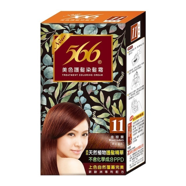 566美色护发染发霜 8色可选 台北直邮 护发染发霜 #5 自然深栗
