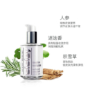 希思黎（Sisley）全能乳液125ml（面霜 维稳保湿护肤品）经典版/限量版随机