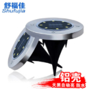 舒福佳（shufujia）16LED白光地埋灯户外防水太阳能草坪灯LED插地灯草地灯花园别墅庭院灯装饰景观灯