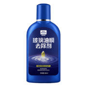 固特威 玻璃油膜去除剂 汽车挡风玻璃油膜清洁膏车窗用清洁剂去除油污水痕水印清洗剂 油膜去除剂单瓶装