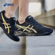 Asics 亚瑟士 GEL-CONTEND 4 男女同款缓震跑鞋 T8D4Q01