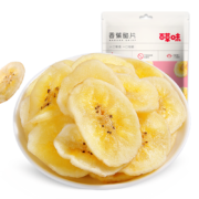 京东特价app、需抢券：百草味 水果干 香蕉片脆片 75g