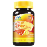 【超值】修正维生素C100片