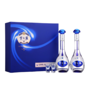 洋河蓝色经典浓香型绵柔白酒 梦之蓝M3 52度500ml*2（无礼袋）