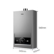 Haier 海尔 JSQ22-12MODEL(12T)U1 燃气热水器 12升
