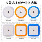 插电感应灯夜光灯卧室led壁灯节能床头夜灯