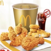 McDonald's 麦当劳 炸鸡天团桶 赠中可乐1杯 单次券