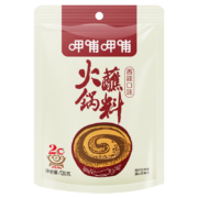 概率券：呷哺呷哺 火锅蘸料 香辣120g  *拍2件