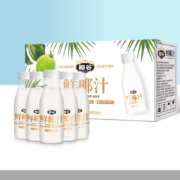 plus会员:椰谷 鲜椰汁 245g*10瓶*2件