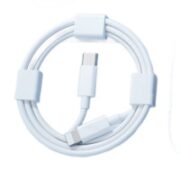 洛斯达 PD20W 快充 c to lightning数据线 1m