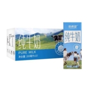 88VIP：新希望 严选牧场 纯牛奶200ml*10盒*4件