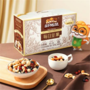 三只松鼠 活力款每日坚果 750g*1箱