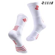 左右力量 儿童毛巾篮球袜