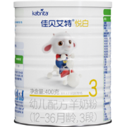 佳贝艾特（Kabrita）悦白婴儿配方羊奶粉400克（荷兰原装进口） 悦白3段400g*1罐