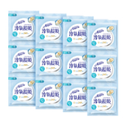 天猫u先：安尔乐 淳氧超吸日用245mm卫生巾 12包单片体验装