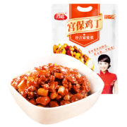 GUYAN 谷言 宫保鸡丁 332g*9件