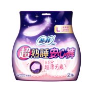 苏菲Sofy 卫生巾日夜用组合装超熟睡加长量多日用+夜用组合箱装 日用40片+夜用5片