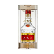 需抢劵：WULIANGYE 五粮液 普五 第八代 52%vol 浓香型白酒 100ml 单瓶装