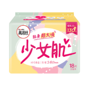 高洁丝Kotex少女肌超大吸240mm18片日用棉柔纤巧卫生巾
