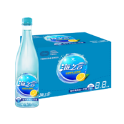 统一 海之言 柠檬口味 500ml*15瓶/箱 整箱装 地中海海盐柠檬果味饮料（新老包装随机发货）