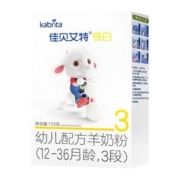 88vip:Kabrita 佳贝艾特 悦白系列 婴儿羊奶粉 国行版 3段 150g