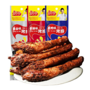 8根【阿雷】手撕风干烤脖整根