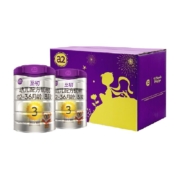 官方a2至初婴幼儿牛奶粉3段900g*2罐礼盒装新西兰进口国行中文版