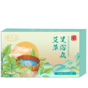 需抢券：御艾至尊 艾草足浴包 30包