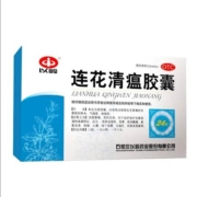 20点预告：以岭 连花清瘟胶囊 0.35g*24粒