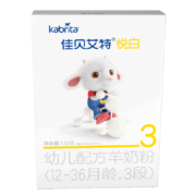 Kabrita 佳贝艾特 婴儿配方羊奶粉 悦白3段 150g