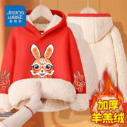 真维斯女童卫衣加绒连帽儿童羊羔绒上衣冬季新款红色兔子衣服好运 【羊羔绒】红色df17 110