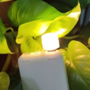 京东特价APP：惠寻  USB小夜灯卧室床头灯