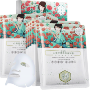 百雀羚三生花 面膜女 男女士适用 亮肤保湿补水清洁山茶花*10片(改善干燥)