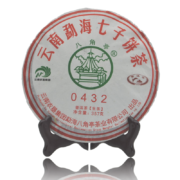 八角亭 黎明茶厂 普洱茶 生茶 2019年 经典0432 七子饼茶 357克