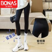 BONAS 宝娜斯 女士鲨鱼打底裤 JD0065
