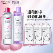 BYPHASSE 蓓昂斯 卸妆水500ml+眼唇卸妆液500ml+化妆棉50片*3