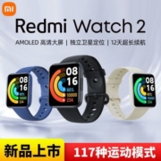 小米红米手表2智能手表 Watch2 支持K40/50 大屏血氧运动手表