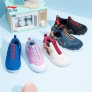 liningkids 男女童一脚蹬休闲鞋